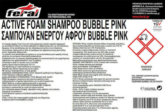Feral Bubble Pink Autoshampoo mit Aktivschaum With Wax und Aroma Kaugummi 4lt
