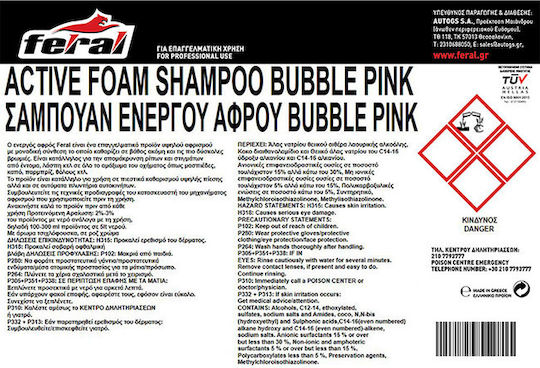 Feral Bubble Pink Autoshampoo mit Aktivschaum With Wax und Aroma Kaugummi 10lt