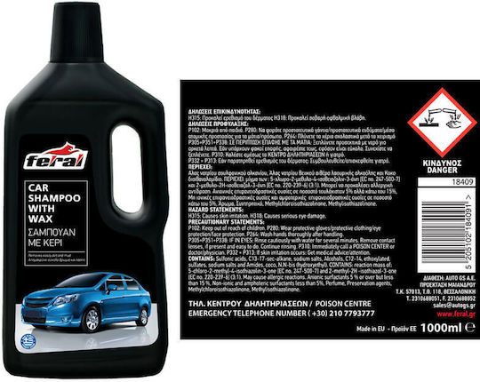 Feral Автомобилен шампоан With Wax 1lt
