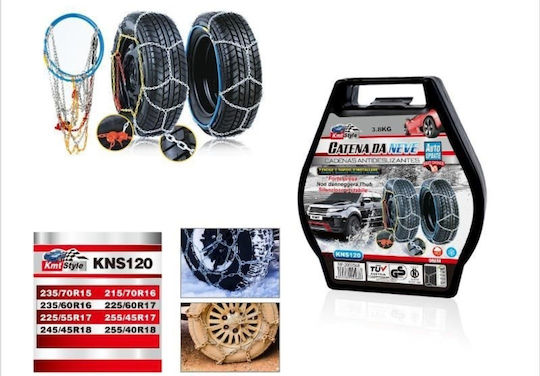 KMT Style KNS 120 Anti-slip Chains Thickness 9mm Passenger Car 2pcs