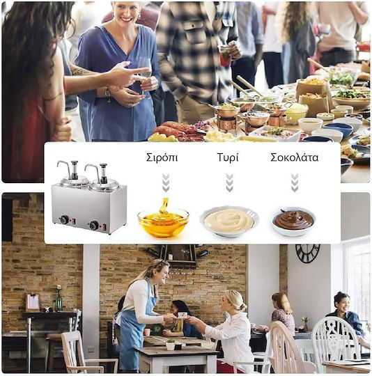 Karamco Sauce Heating Buffet Machine 650W 23.5x24.6x32.5cm