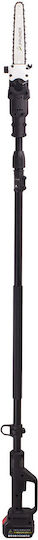 Agelis KM06260 Telescopic Battery Pole Saw 21V 2x5Ah Total Length 270cm and Blade 18cm