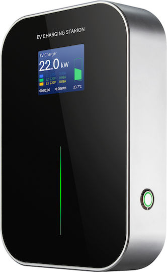 Besen BS20 Επιτοίχιος Σταθμός Φόρτισης 11kW με Ενσωματωμένο Καλώδιο Type 2 (069531)