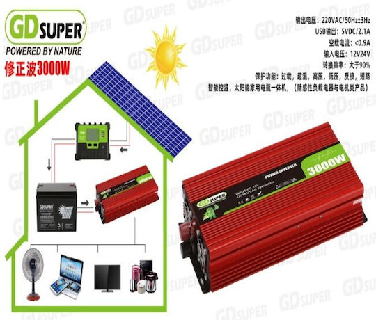Car Inverter Modified Sinewave 3000W for 12V DC