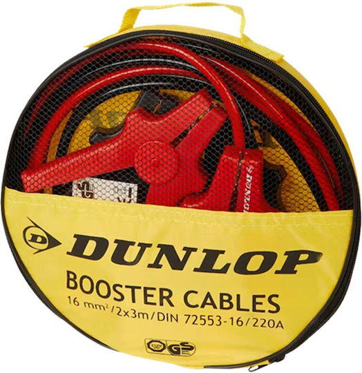 Dunlop Καλώδια за стартиране на автомобилна батерия 220Спецификация 3м