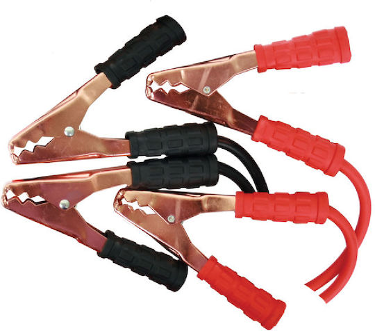 Gadget Tools Car Jumper Cables 600A 2.5m