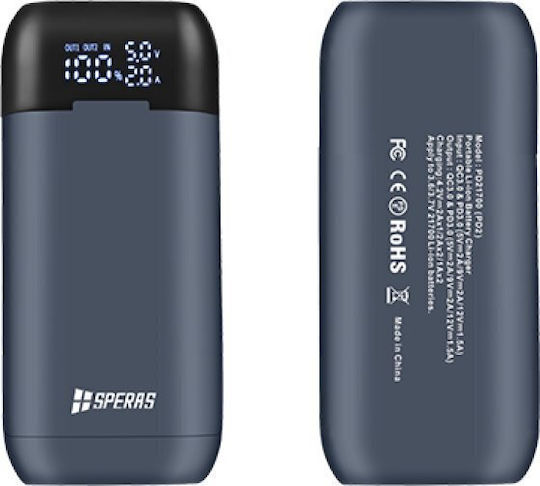 Speras Portabil Starter Baterie Auto cu Banca de alimentare / USB