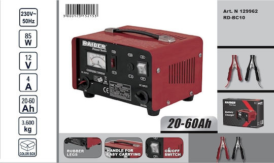 Raider RD-BC10 Зарядно Устройство За Батерии За Кола И Мотоциклет 12V