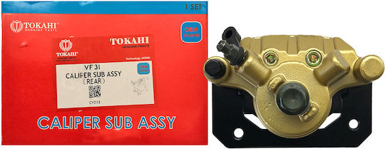 Tokahi Bremssattel Motorrad 520-CYZ13