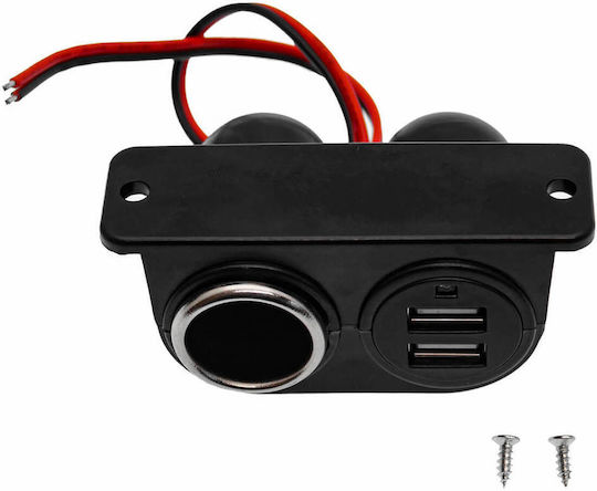 Car Lighter Base 2 USB 12V W14557