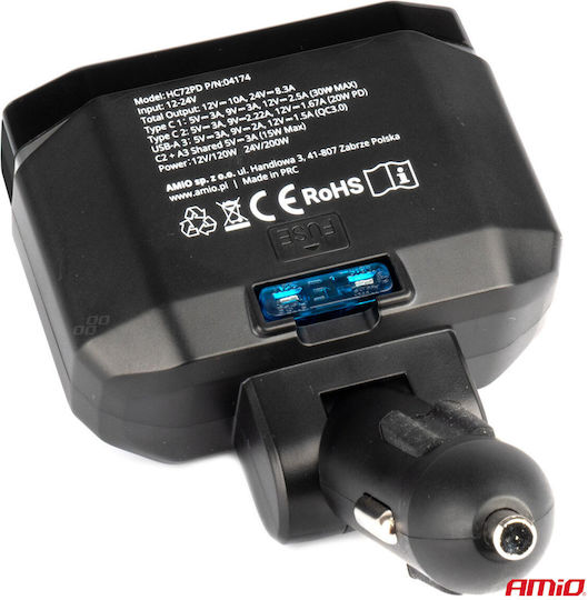 AMiO Car Cigarette Lighter Adapter 12V - 24V