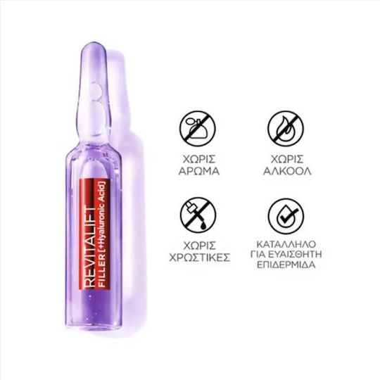 L'Oreal Paris Revitalift Σετ Περιποίησης για Αντιγήρανση & Σύσφιξη 3τμχ