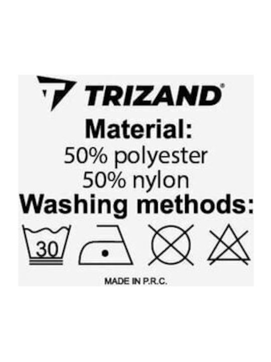 Trizand Хамак Мрежа Зелен 260x140бр