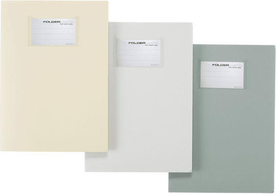 Foldermate Clipboard Bifold for Paper A4 Beige 1pcs
