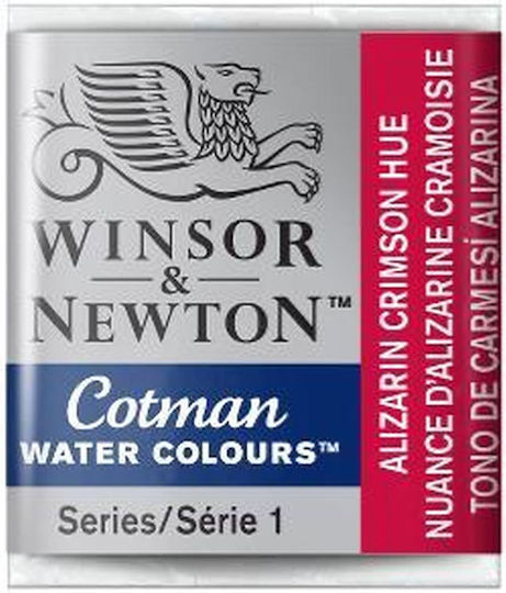 Winsor & Newton Water Watercolour Multicolour