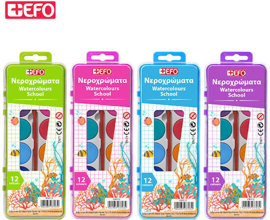 +Efo School Set of Watercolours Multicolored with Brush 12pcs