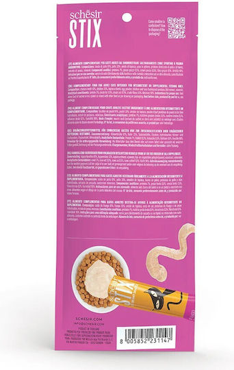 Schesir Cat Treats with Chicken for Adult Cats 1 Piece 15g
