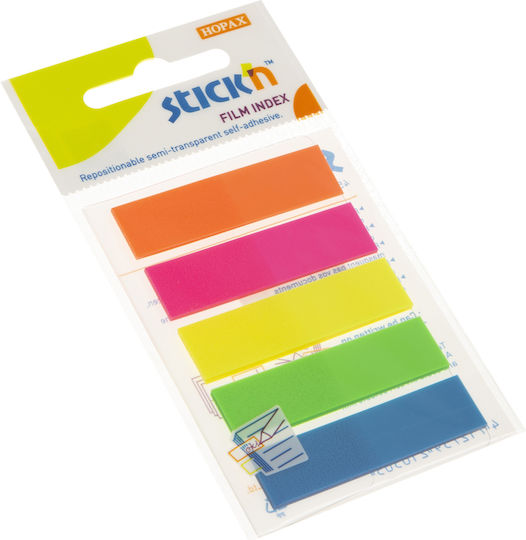 Salko Paper Разделител
