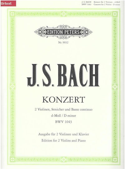 Концерт в ре минор BWV 1043 от Й.С. Бах, издание на Peters