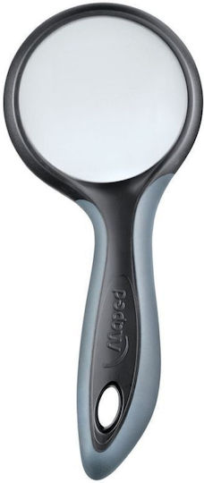 Maped Magnifying Lense 50mm 1pcs