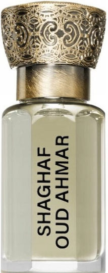 Swiss Arabian Oil Colour Green 12ml