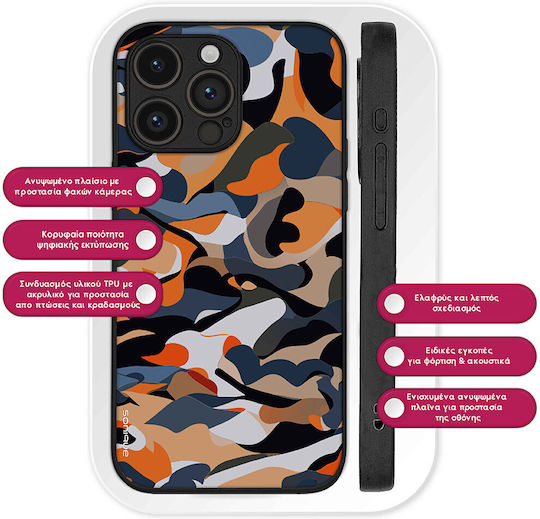 Sonique Camouflage Army Series Case Realme 10 4G Orange