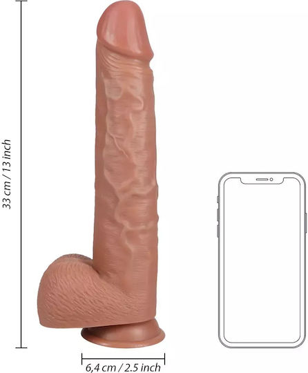 Shots Ρεαλιστικό Dildo με Όρχεις και Βεντούζα 33cm