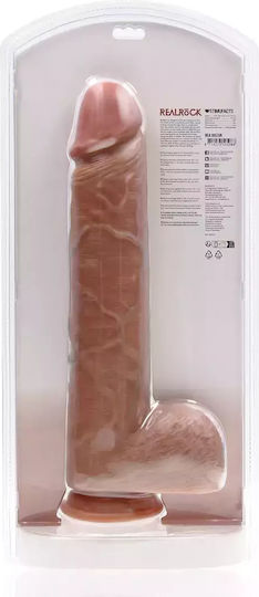 Shots Ρεαλιστικό Dildo με Όρχεις και Βεντούζα 19cm