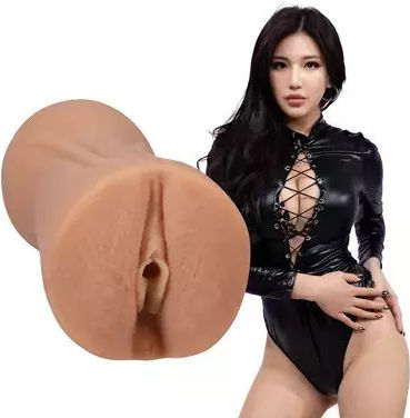 Doc Johnson Masturbator Vagina