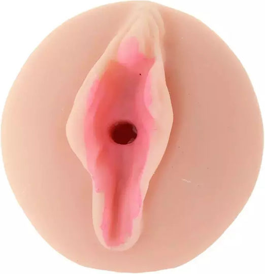 Star Strokers G Vibe Masturbator 1Stück