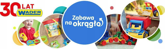 Wader Играчка чайник комплект 20бр