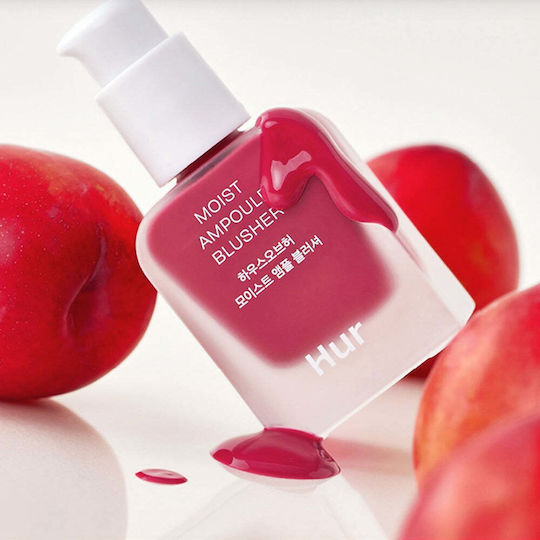 House Of Hur Ρουζ Moist Ampoule #02 Deep Plum 20ml