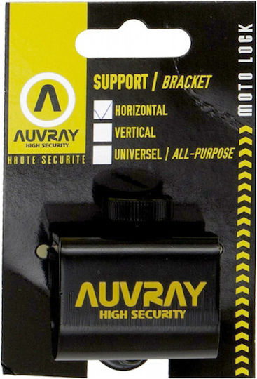 Auvray Αντικλεπτικό Πέταλο Μοτοσυκλέτας