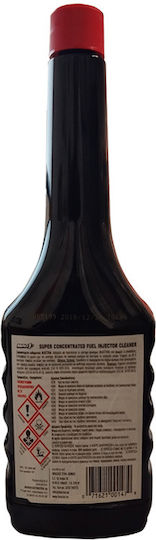 MAG1 Concentrated Fuel Injector Cleaner Πρόσθετο Καθαριστικό Μπεκ Αυτοκινήτου 354ml