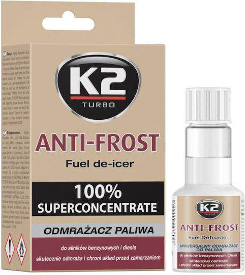 K2 Anti Frost Πρόσθετο Αντιπαγωτικό & Βελτιωτικό Ροής Αυτοκινήτου 50ml