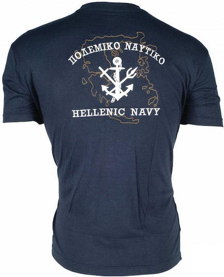 T-shirt Hellenic Navy
