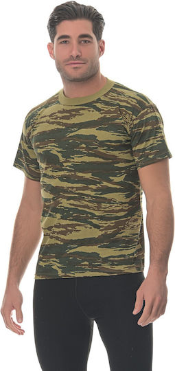 Onurel Short Sleeve T-shirt Greek Army Camouflage 100% Cotton in Khaki Color