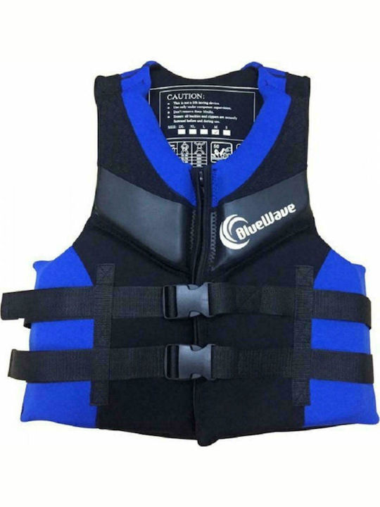 Unigreen Σωσίβιο Γιλέκο Adults Blue
