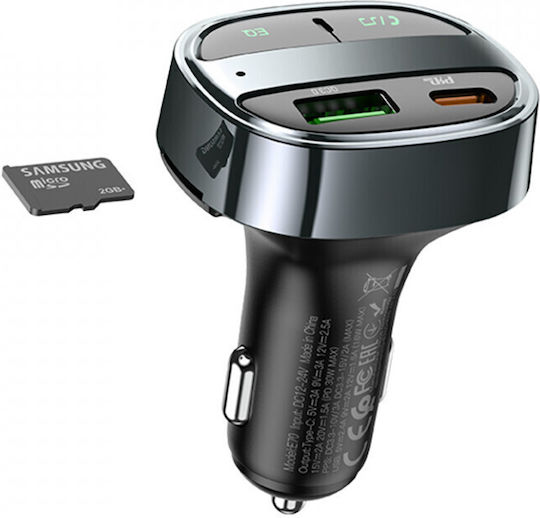 Hoco FM Transmitter Αυτοκινήτου E70 με Bluetooth / USB Metal Grey