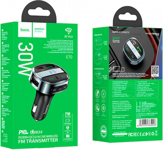 Hoco FM Transmitter Αυτοκινήτου E70 με Bluetooth / USB Metal Grey