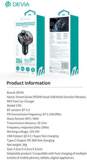 Devia FM Transmitter Αυτοκινήτου N66393 με Bluetooth / USB