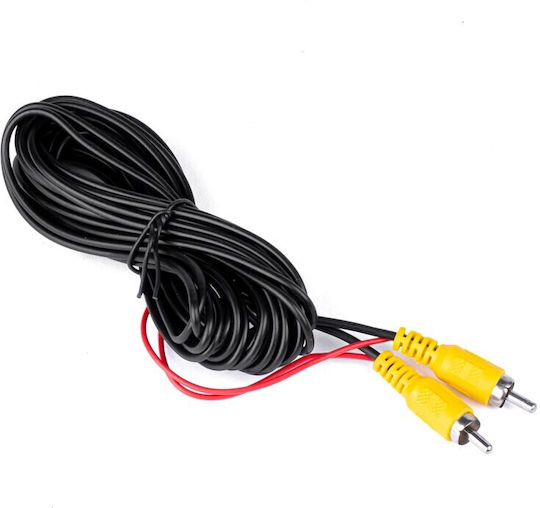 Car Audio Camera Cable