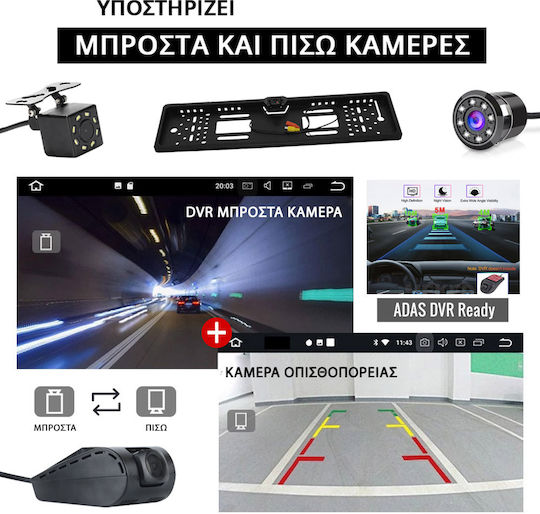 Οθόνη Αφής 9" για Ταμπλό Αυτοκινήτου BMW E46 με WiFi