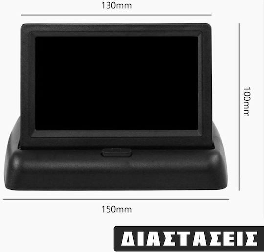 S43 Monitor 4.3" for Car Dashboard Universal