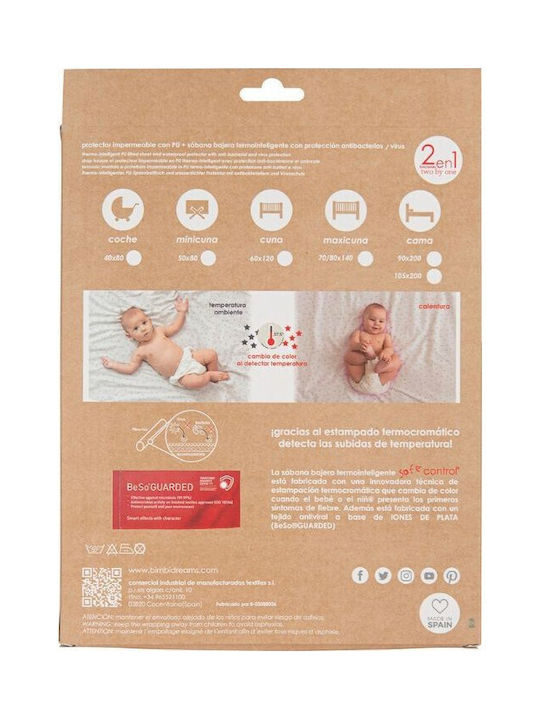 Bimbidreams Βρεφικό Σεντόνι Κούνιας Βαμβακερό με Λάστιχο Thermointelligente Μπεζ 60x120εκ.