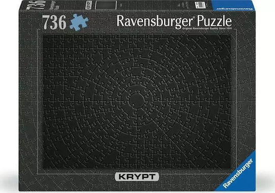 Krypt Black Puzzle 2D 736 Pieces