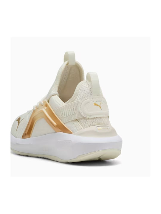 Enzo 5 Metallic Sport Shoes Running Beige
