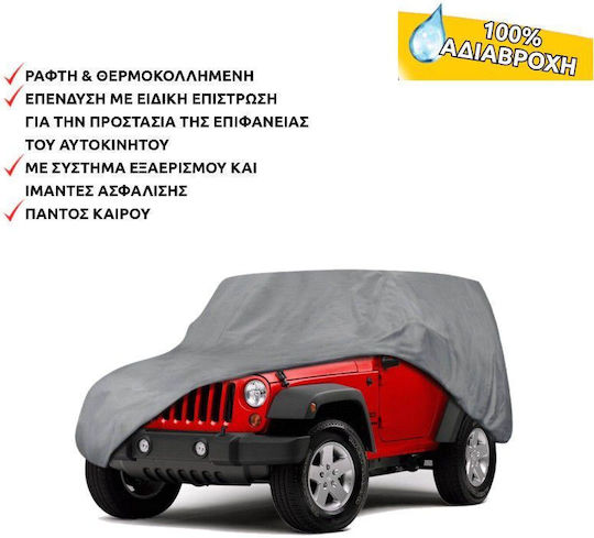 Autoline TC12 Car Covers 475x180x170cm Waterproof for SUV/JEEP