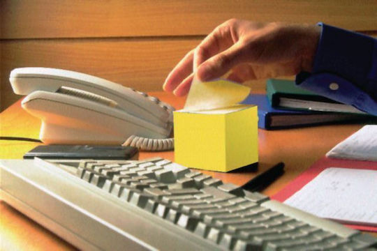 Post-it Самозалепващи Листчета За Бележки в Куб 450 Листа Жълти 7.6x7.6бр