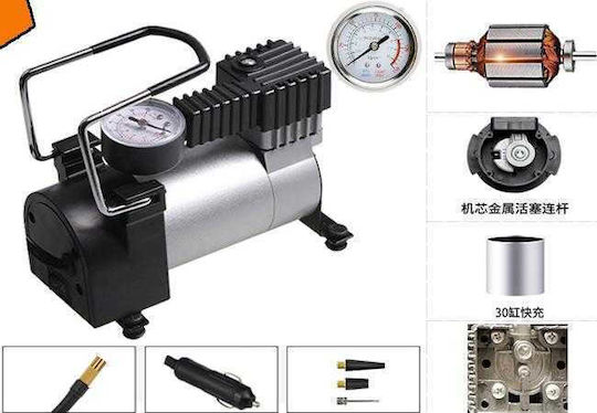 Τρόμπα Αυτοκινήτου 100PSI με Καλώδιο Αναπτήρα 12V